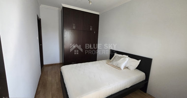 Two-Bedroom Apartment for Sale in the City Center: Next to Green Area
