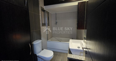 Two-Bedroom Apartment for Sale in the City Center: Next to Green Area