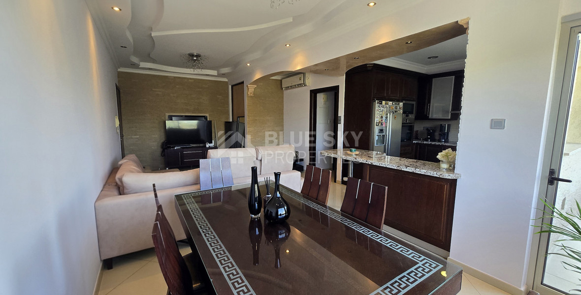Two-Bedroom Apartment for Sale in the City Center: Next to Green Area