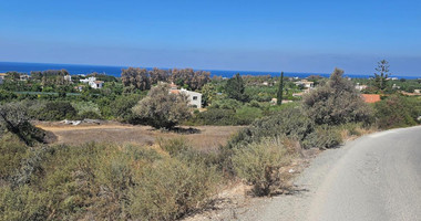 Prime residential land for sale in Sea Caves