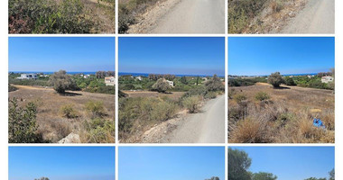 Prime residential land for sale in Sea Caves