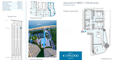 Luxury 3-Bedroom Beachfront Apartment next to Limassol Marina for Sale