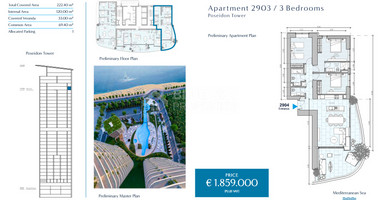 Luxury 3-Bedroom Beachfront & Seafront Apartment next to Limassol Marina | Cyprus Real Estate