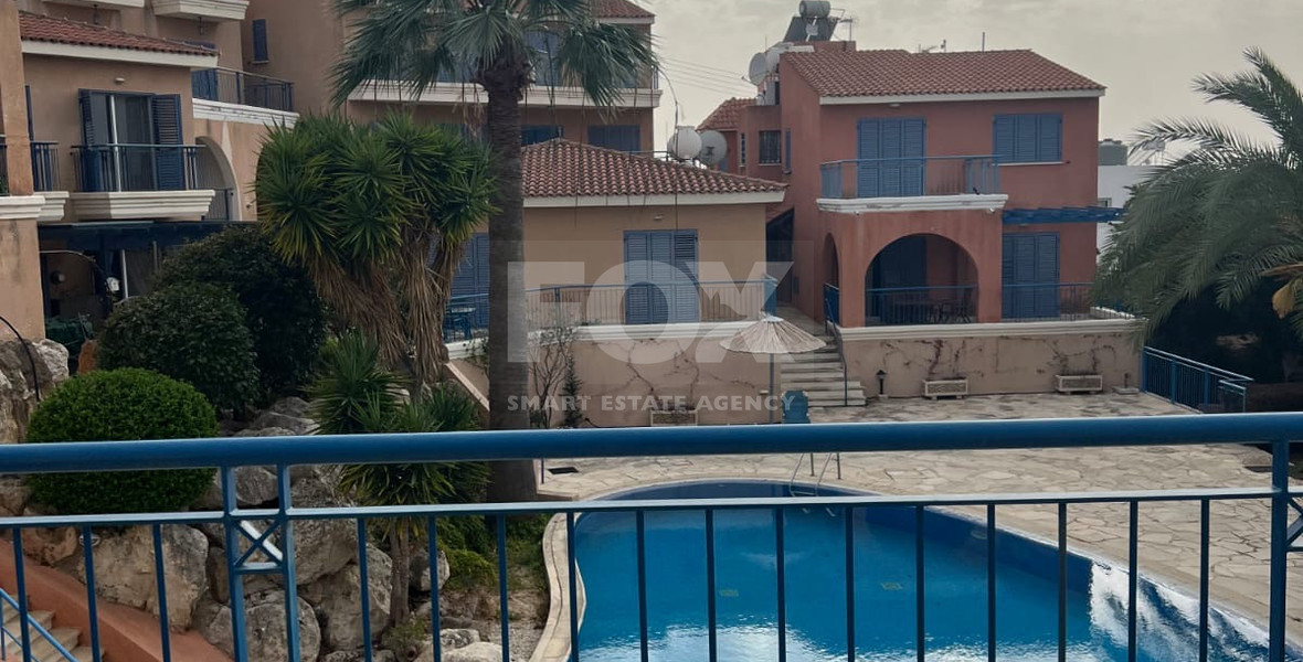 Three bedroom Townhouse for sale in Chloraka