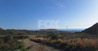 Peaceful Countryside Plot in Anarita – Perfect Investment, for sale