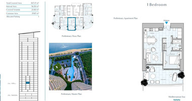 Limassol 1 Bedroom Apartment for Sale | Luxury Seafront Home Near Marina