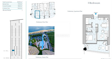 Elegant Seafront Living in Limassol - Seafront One Bedroom Apartment for Sale in Limassol Marina