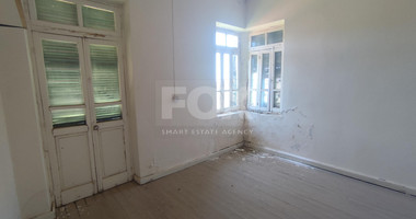 Charming Stone Houses for Sale in Lemithou Village, Limassol