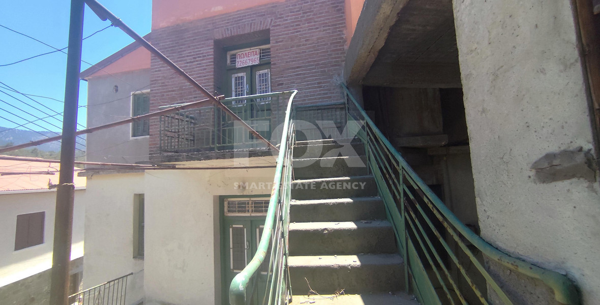 Charming Stone Houses for Sale in Lemithou Village, Limassol