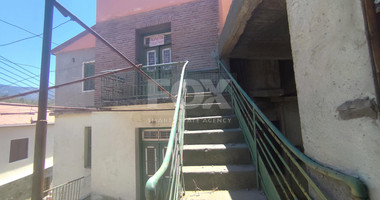 Charming Stone Houses for Sale in Lemithou Village, Limassol