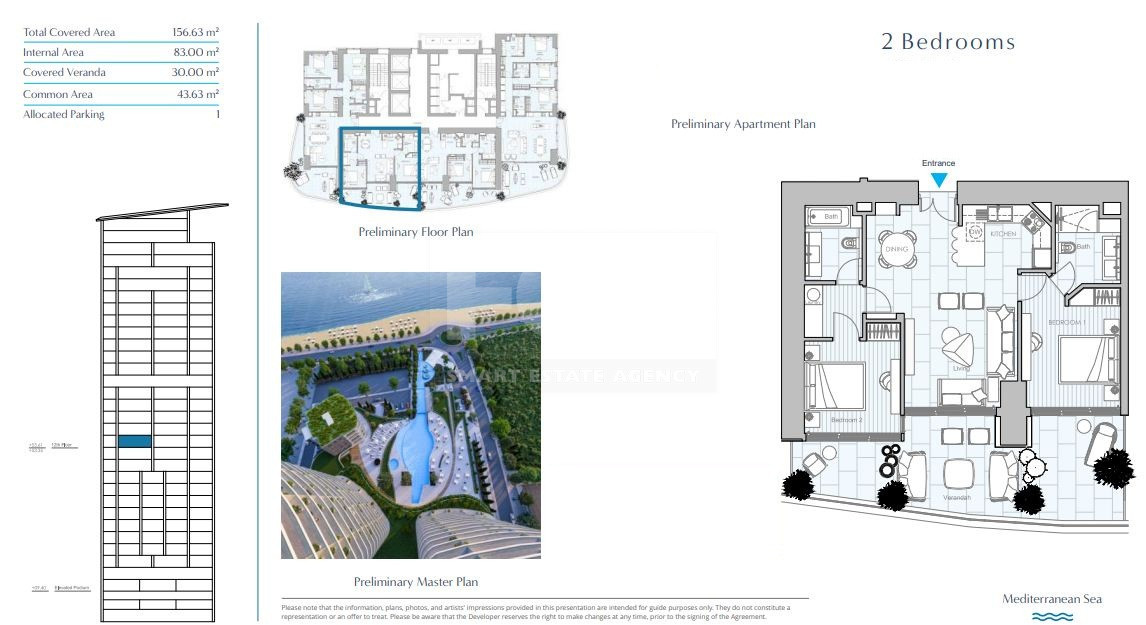 Elegant Seafront Living in Limassol – Spacious Two-Bedroom Residence for sale close to Limassol Marina