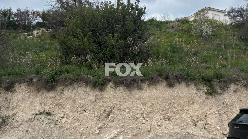 Plot of land for sale 1273 m² in Pegeia, Paphos, Cyprus