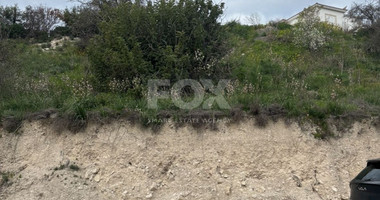 Large Land for Sale in Pegeia – Prime Location for Home or Investment