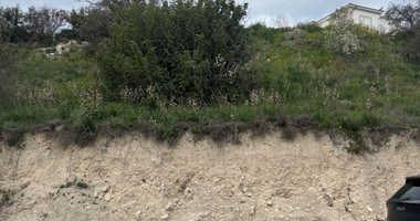 Large Land for Sale in Pegeia – Prime Location for Home or Investment