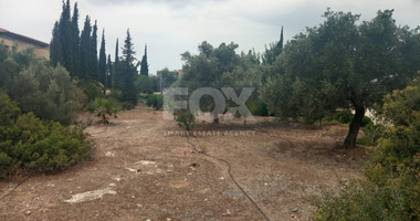 Large land for Sale in Scenic Aphrodite Hills