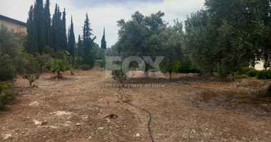 Large land for Sale in Scenic Aphrodite Hills