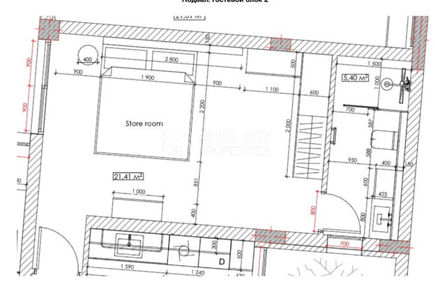 For Sale: Exquisite Luxury 6 Bedroom Villa with Panoramic Mountain Views in Germasogeia, Limassol