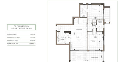 Luxury Apartment for Sale in Trachoni, Limassol | Two-Bedrooms, Pools & Green Views