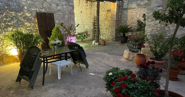 Traditional Four Bedroom Stone House for Sale in Omodos, Limassol | Cyprus Village Property