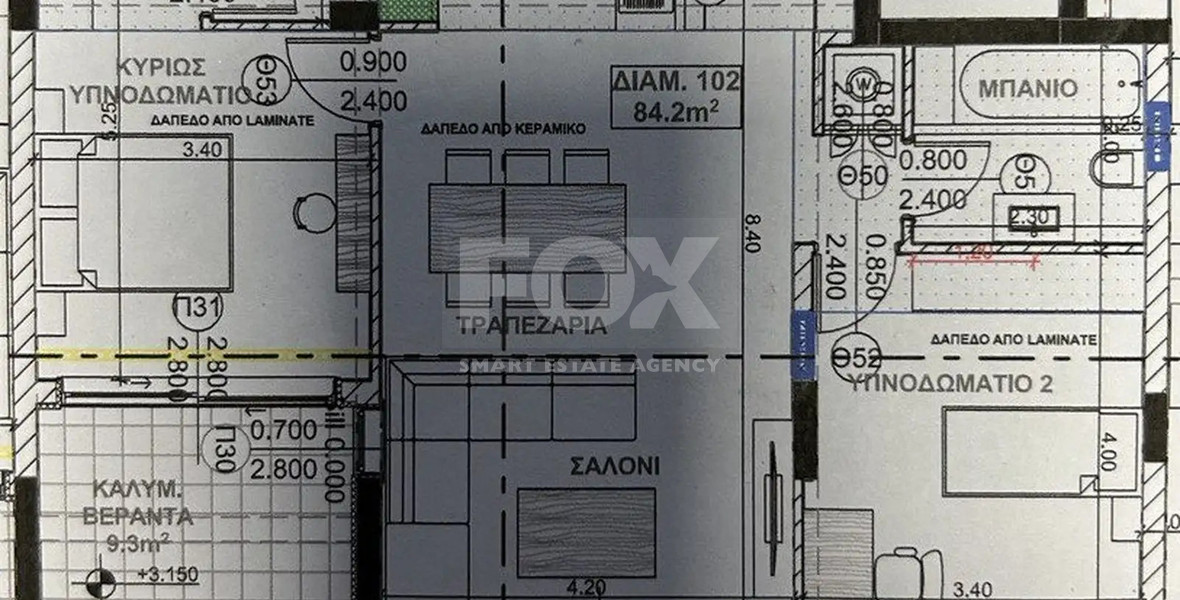 Elegant 2-Bedroom Apartment For Sale Near Dasoudi Park in Potamos Germasogeia – Walking Distance to the Sea