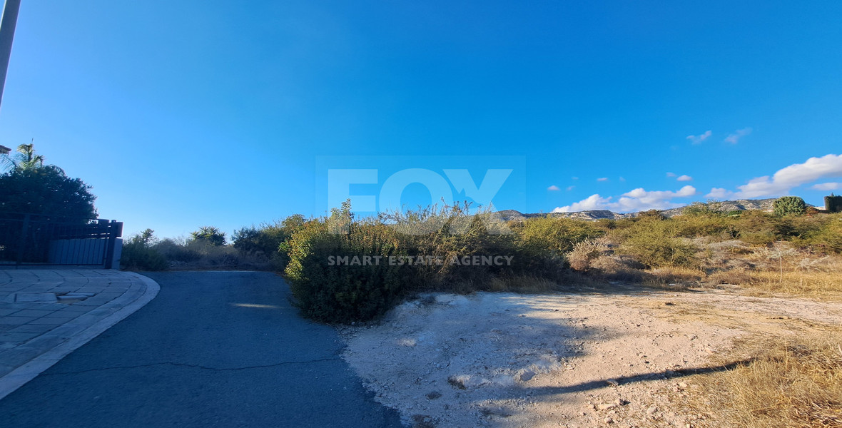 Investment residential land for sale in Pegeia, Paphos