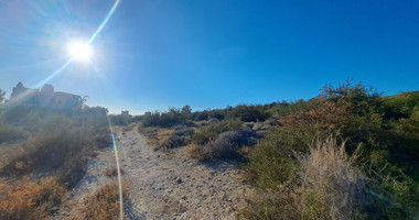 Investment residential land for sale in Pegeia, Paphos