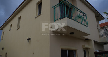 Three Bedroom House For Sale In Mouttagiaka