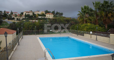 Three Bedroom House For Sale In Mouttagiaka