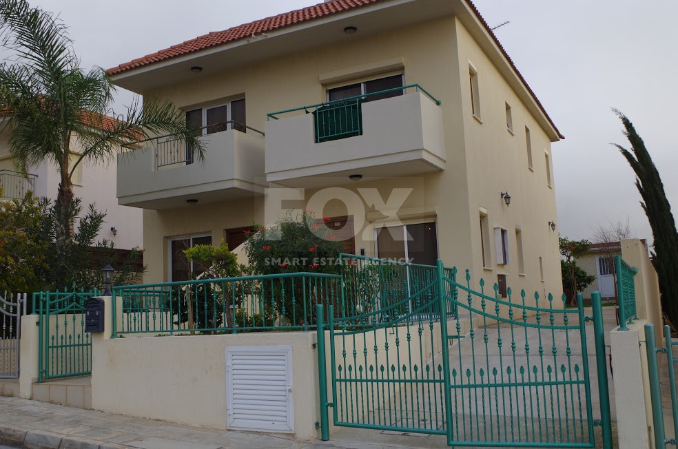 Three Bedroom House For Sale In Mouttagiaka
