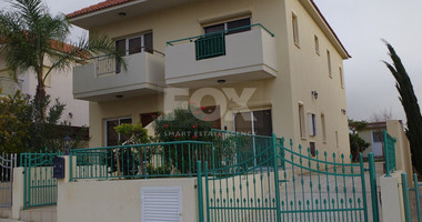 Three Bedroom House For Sale In Mouttagiaka