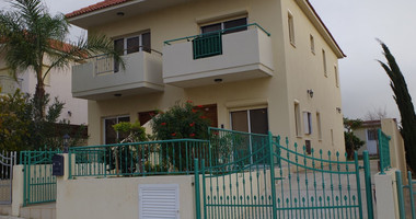 Three Bedroom House For Sale In Mouttagiaka