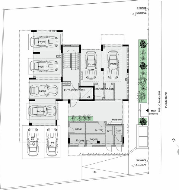Modern One-Bedroom Apartment for Sale in the Heart of Paphos
