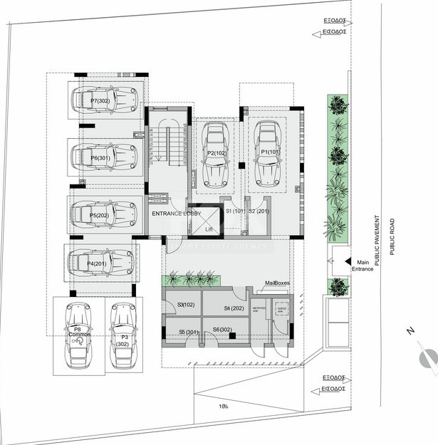 Modern Three-Bedroom Apartment for Sale in the Heart of Paphos