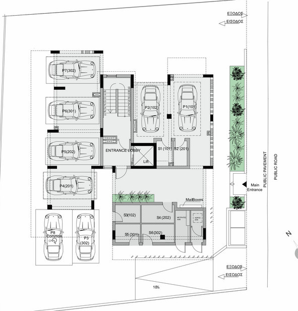 Appartement 3 chambres 169 m² Paphos, Chypre