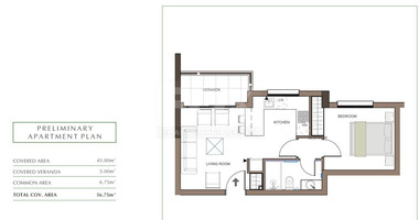 Luxury Apartment for Sale in Trachoni, Limassol | One-Bedroom, Pools & Green Views