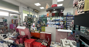 Commercial Shops & Operating Business for Sale on Main Road in Kato Paphos – Excellent Visibility, Public & Communal Parking