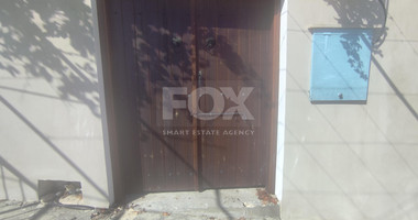 Nice traditional two bedroom house in Vasa Koilaniou village in Limassol