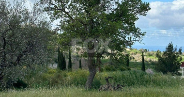 Residential Plot for Sale in Armou, Paphos