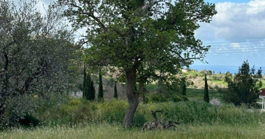 Residential Plot for Sale in Armou, Paphos