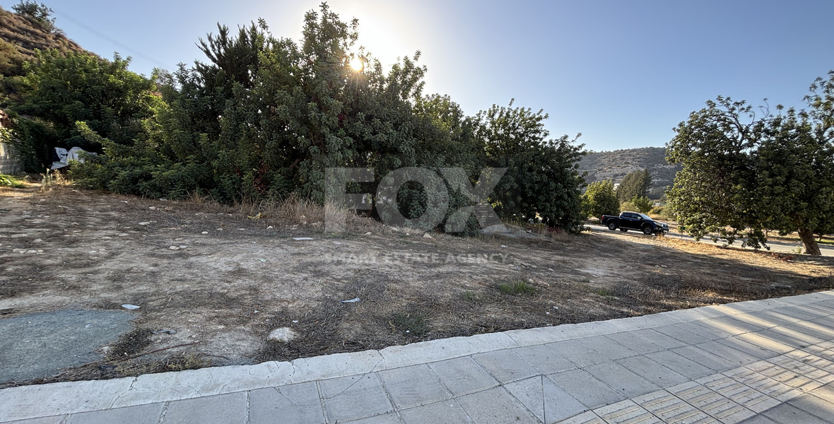 Large Building Plot for Sale in Fasoula Lemesou