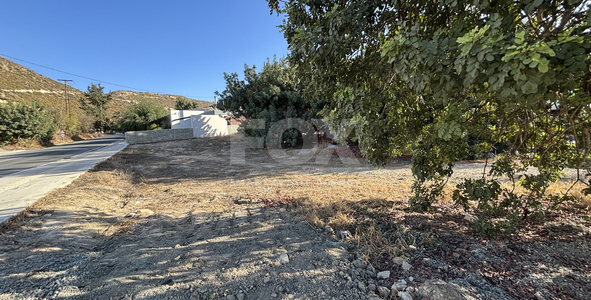 Large Building Plot for Sale in Fasoula Lemesou