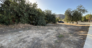 Large Building Plot for Sale in Fasoula Lemesou