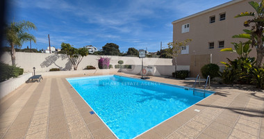 Modern Fully Furnished Apartment in Peaceful Konia Location