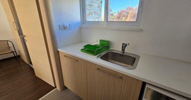 Three Bedroom House with Pool for sale in Souni-Zanakia