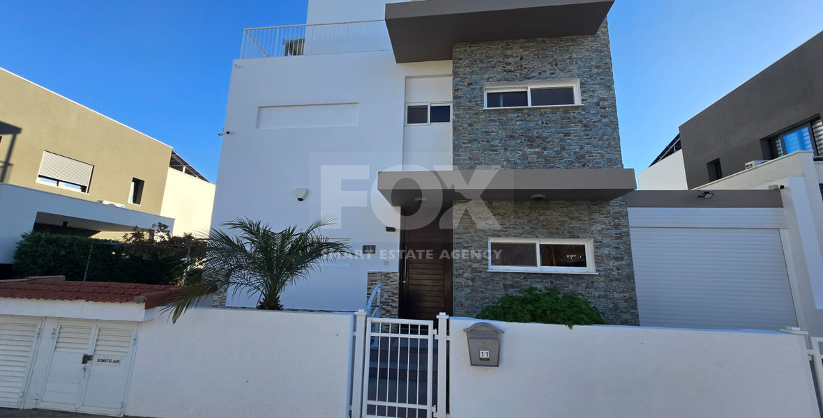 Three Bedroom House with Pool for sale in Souni-Zanakia