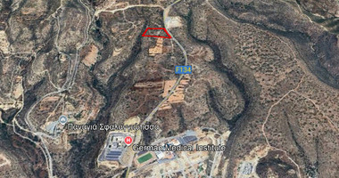 FOR SALE LARGE PLOT OF DEVELOPMENT LAND 13,516 SQM WITH DIRECT ROAD ACCESS ON SPECIALIZED ZONING NEAR FOLEYS AND ONCOLOGY CENTRE