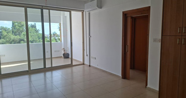 Office space for rent in Paphos near Center