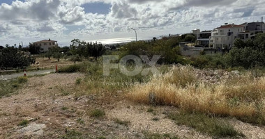 Residential Plot for Sale in Konia, Paphos – Sea Views, Green Area, Prime Location