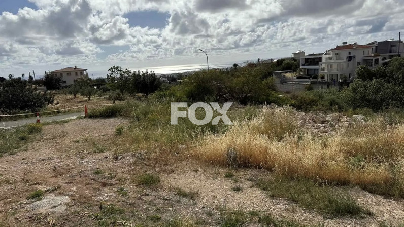 Οικόπεδο προς πώληση 923 μ² στην τοποθεσία Konia, Paphos, Cyprus