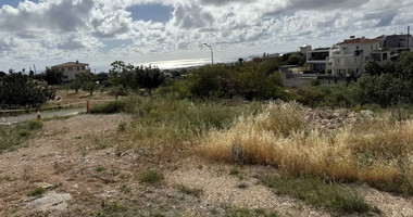 Residential Plot for Sale in Konia, Paphos – Sea Views, Green Area, Prime Location